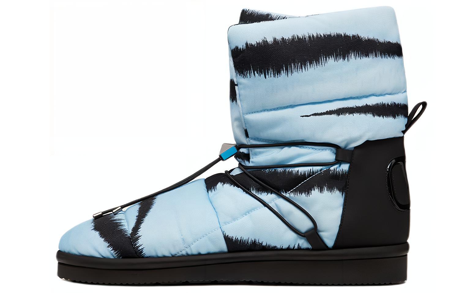 Buy ヴァレンティノ TIGER 1967 ブーツ 寅年ブルー XY2S0F46ZRYT60