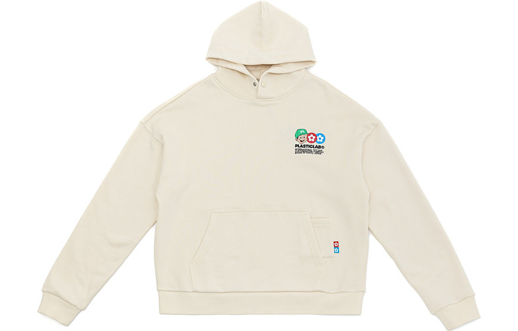 Lookbook Sudadera Unisex Gráfica Vandy The Pink Plastic Lab Off-White Pullover Hoodie. VTP-SS22-017