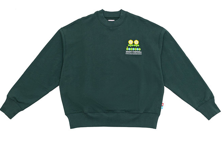 Vandy The Pink SS22 Gardening Crewneck Dark Green Logo Print Unisex Sweatshirt. VTP-SS22-022