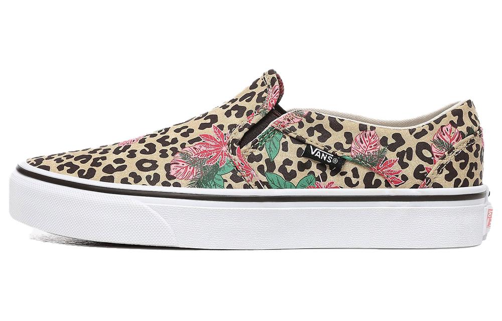 Buy Vans Asher Cheetah Ginger Sneakers 'Kuning Coklat' VN0A32QMXWN