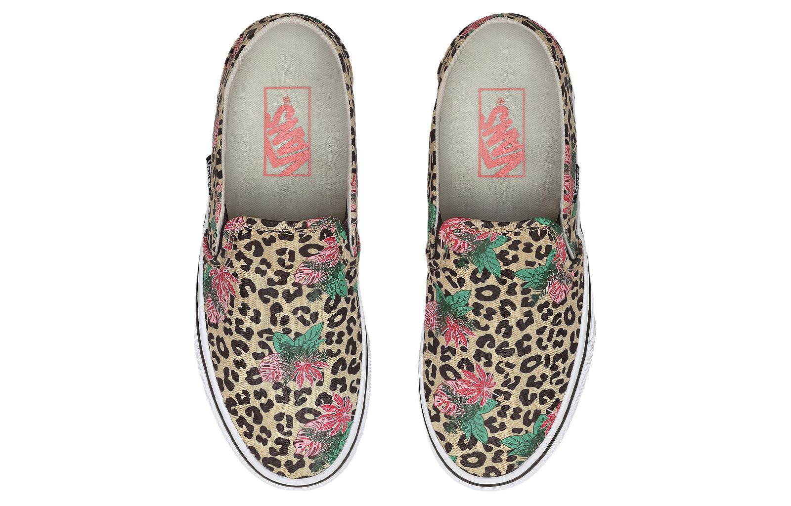 Vans Asher Ginger Cheetah Sneakers 'Yellow Brown' 圖 4