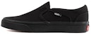Vans Asher Low-Top Sneakers Black VN0A45JM186