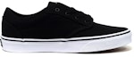 Order Vans Atwood スニーカー 黒/白 VN000KI51871