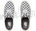 Shop Vans Authentic 'Checkerboard - Pewter Marshmallow' dalam Bahasa Melayu. VN0A38EMU53