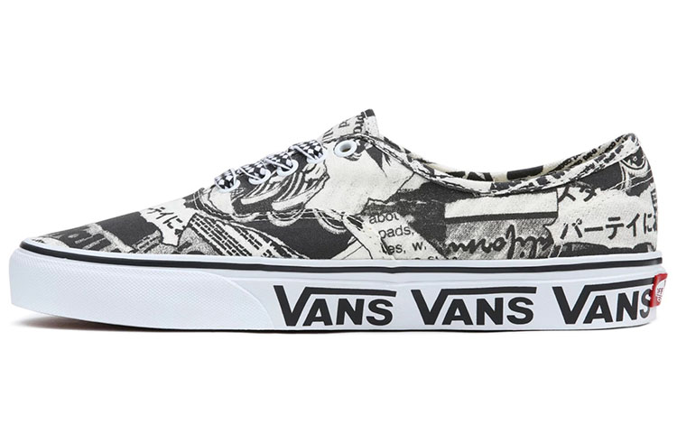 Buy Vans Authentic 'Collage - Black' VN0A5KRDBZW