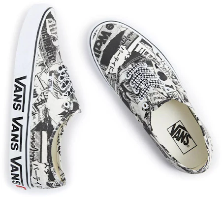 Vans Authentic 'Collage - Black' VN0A5KRDBZW Shop Vans Authentic 'Collage - Black' VN0A5KRDBZW