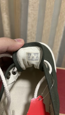 Vans Authentic "绿色" VN0A5KRDAVJ Order Vans Authentic "绿色" VN0A5KRDAVJ