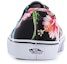 Shop Vans 經典款 '夏威夷花' VN000ZUKFFZ