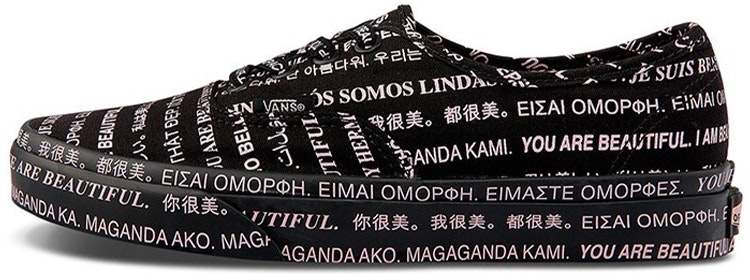 vans-authentic-we-are-beautiful-black