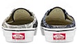 Shop Vans Authentic Mule 'Corak Campur - Dress Blues' VN0A54F76UW