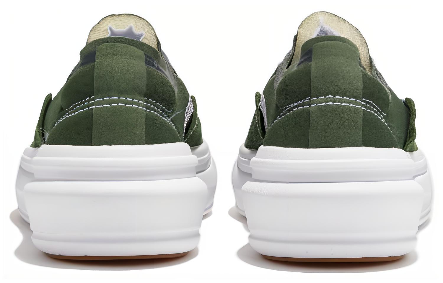 Vans Authentic Overt Cc Trainers 'Green White' 圖 4