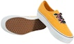 Shop Vans Authentic Platform 'Kuning Putih' VN0A3AV8VL7