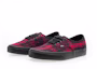 Order Vans Authentic Sneakers / V150101010