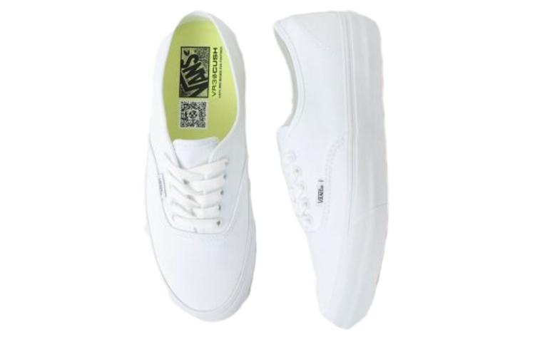 Purchase Vans Authentic Weave Vr3 'Blok Putih' VN0005UDTBD