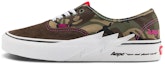 Buy Vans Authentic x Aape 'Bolt Green Camo' Kasut Hijau Camo. VN000BWCCMA