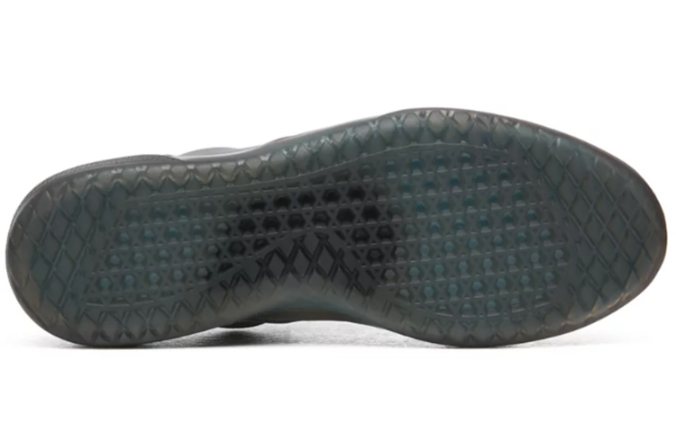 Details for Vans Ave Pro ''Grau Reflektierend'' VN0A4BT7W49