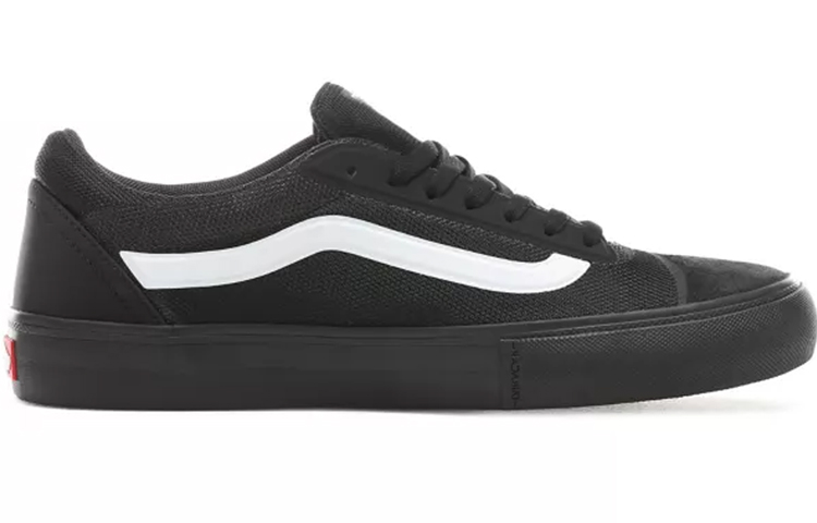 Vans Ballistic Ave Rapidweld Pro Lite 'Black White' 圖 2