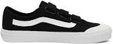 Order Vans 黑球 V 黑 防滑耐磨輕便 低幫 板鞋 男女同款 黑白