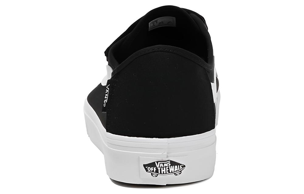 Purchase Vans 黑球 V 黑 防滑耐磨輕便 低幫 板鞋 男女同款 黑白
