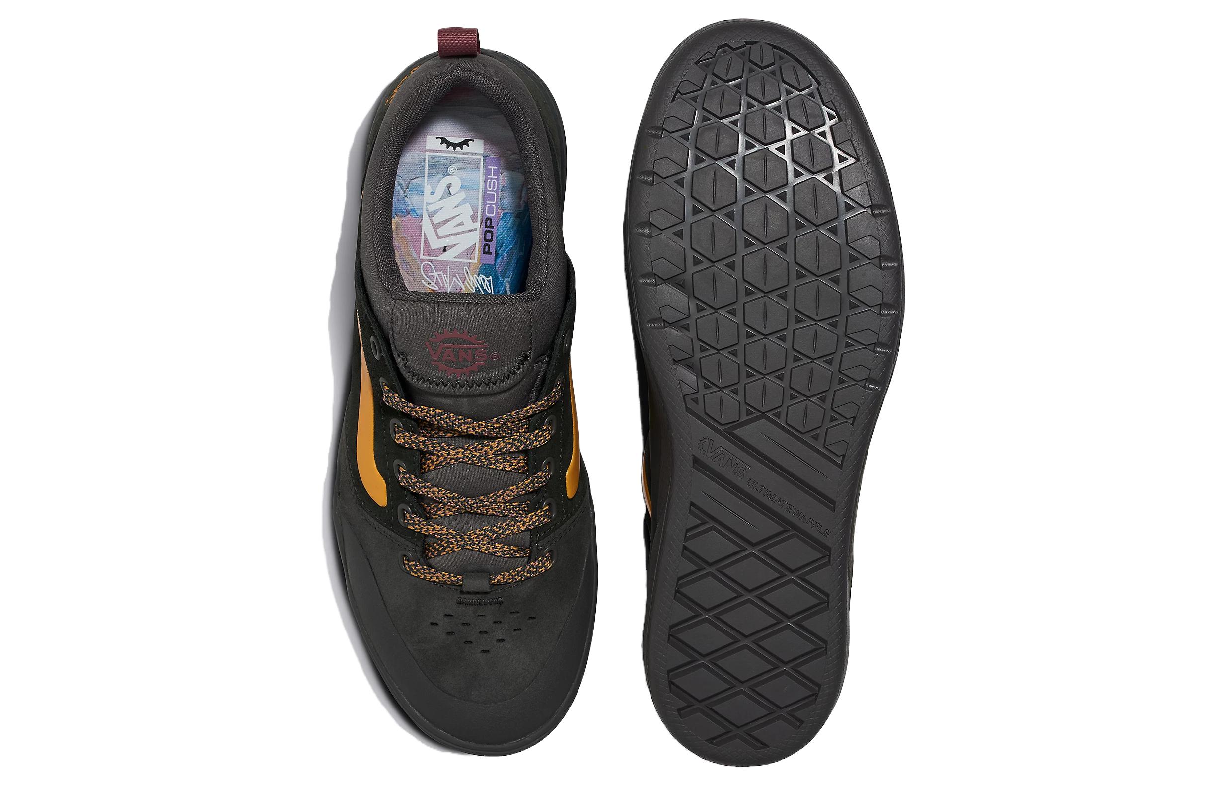 Shop Vans BMX Peak X Lewis Mills 'Green Yellow' VN0A2Z3UH91
