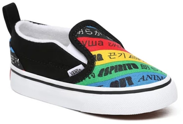幼兒 Vans 格子板滑入式V 黑彩虹 Lookbook 幼兒 Vans 格子板滑入式V 黑彩虹