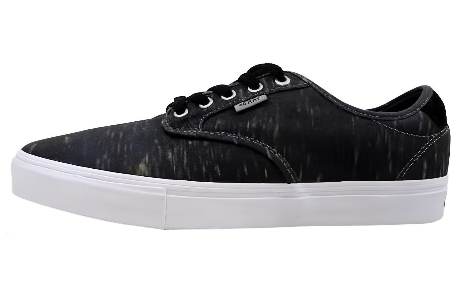 Vans Chima Ferguson Pro 'Black' VN-0UARAIQ