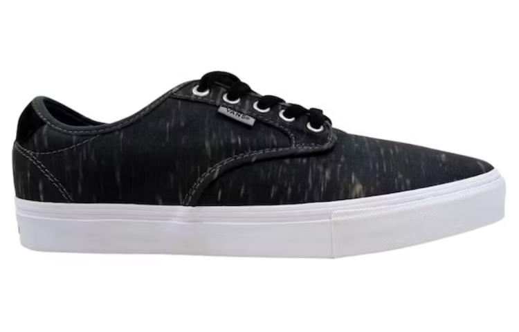 Order Vans Chima Ferguson Pro ''Noir'' VN-0UARAIQ