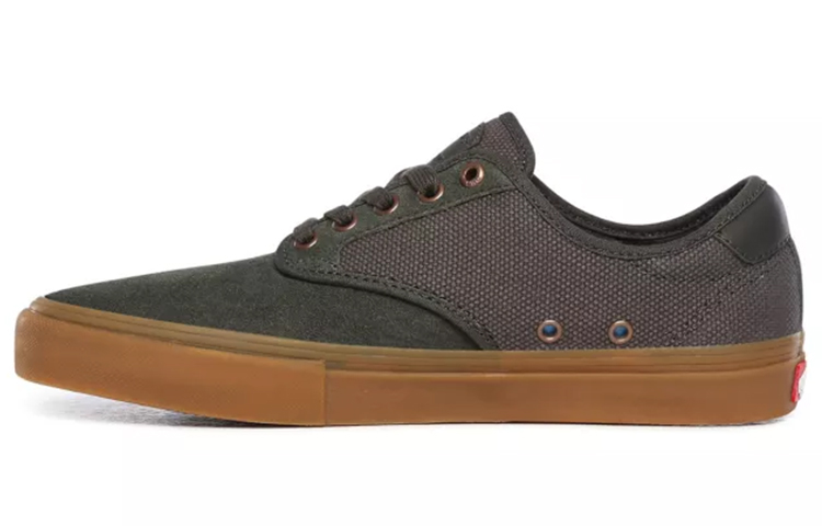 Vans Chima Ferguson Pro 'Olive Green Brown' VN0A38CF0QR