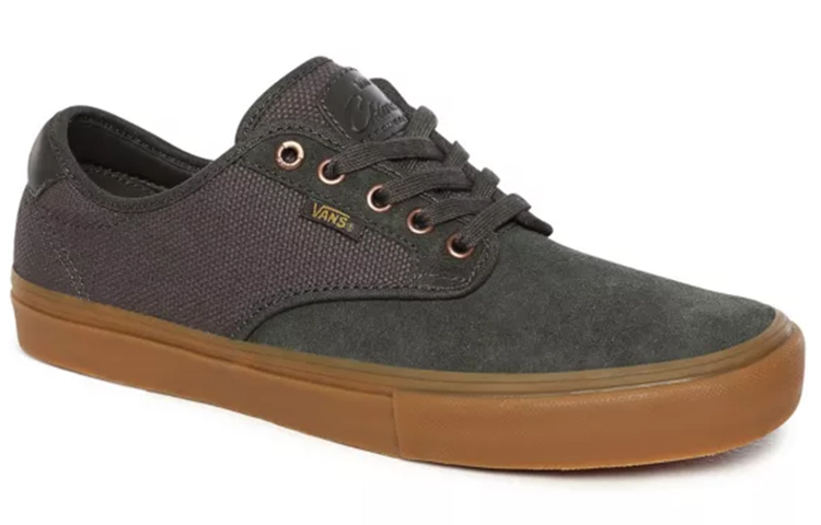 Lookbook Vans Chima Ferguson Pro 'Olive Green Brown' VN0A38CF0QR