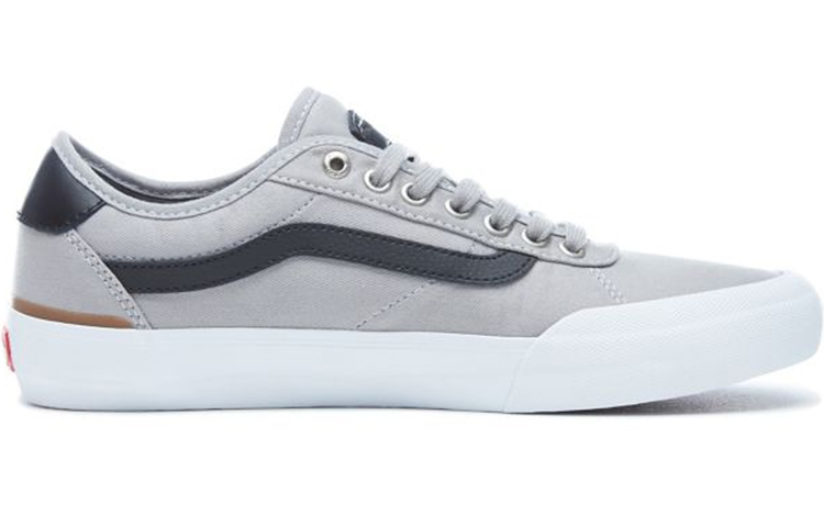 Order Vans Chima Pro 2 ''Grijs'' VN0A3MTIQO6