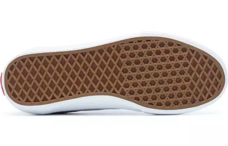Purchase Vans Chima Pro 2 ''Grijs'' VN0A3MTIQO6