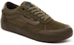 Lookbook Vans Chima Pro 2 'Olive' Lelaki Kasual VN0A3MTIU1F