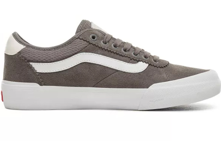 Order Vans Chima Pro 2 ''Zinn'' VN0A3MTI195