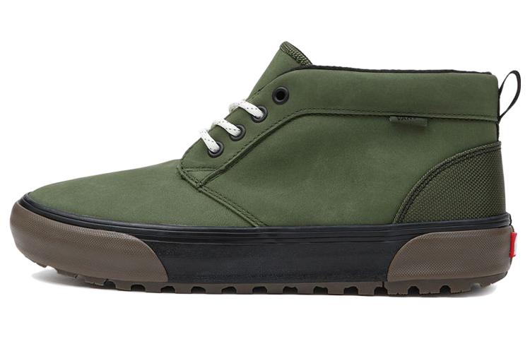 Vans Chukka 79 'Green Black' VN0A5JHWE02