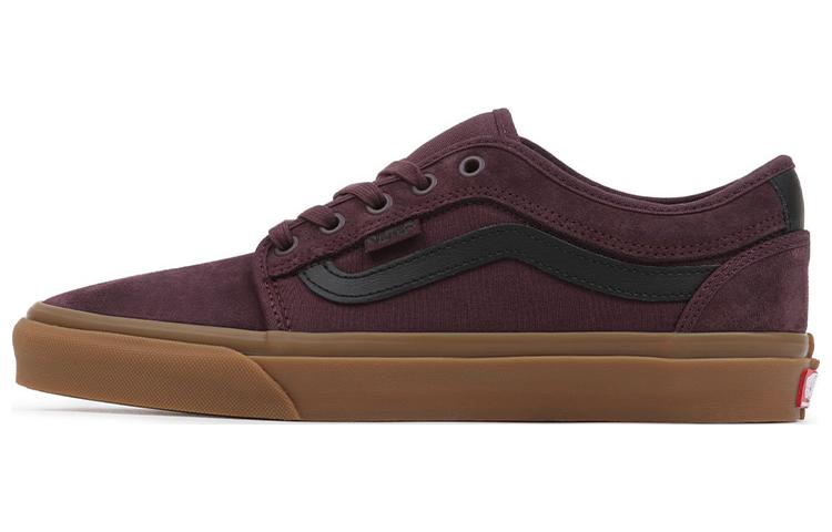 Buy Vans Chukka 'Rojo Marrón' VN0A5KQZK10
