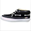 Shop Vans Chukka Del Barco LX 'Proper' 帆布鞋 VN0H6WY28