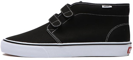 Vans Chukka Japan Edition 'Black EZ Lightweight Breathable Mid-Top' 612419-0001 Vans Chukka Japan Edition 'Black EZ Lightweight Breathable Mid-Top' 612419-0001