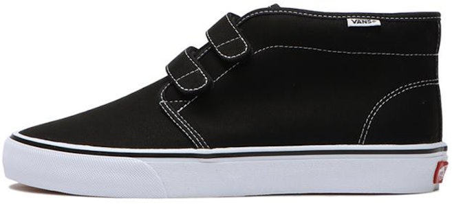 Vans Chukka Edisi Jepun 'Hitam EZ Ringan Penafasan Mid-Top' 612419-0001 Buy Vans Chukka Edisi Jepun 'Hitam EZ Ringan Penafasan Mid-Top' 612419-0001