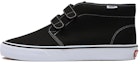 Buy Vans Chukka Edisi Jepun 'Hitam EZ Ringan Penafasan Mid-Top' 612419-0001