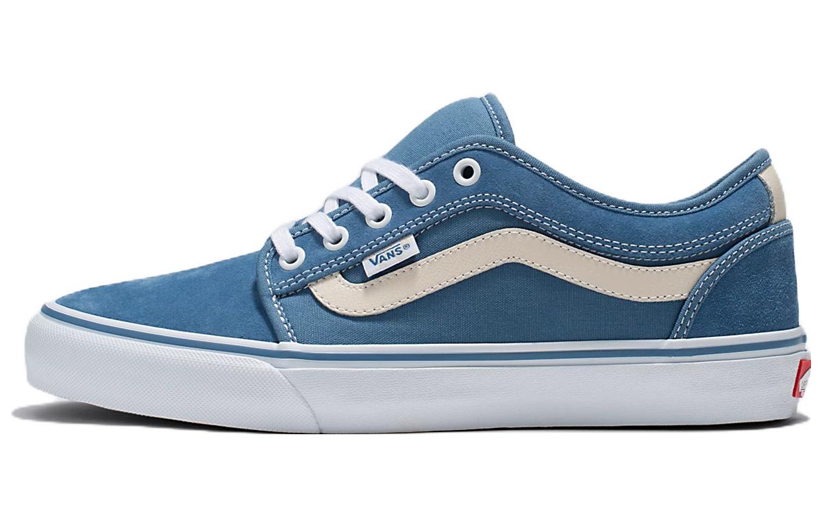 Vans Chukka Low 'Sidestripe - Light Navy Cream' VN0A5KQZEFY