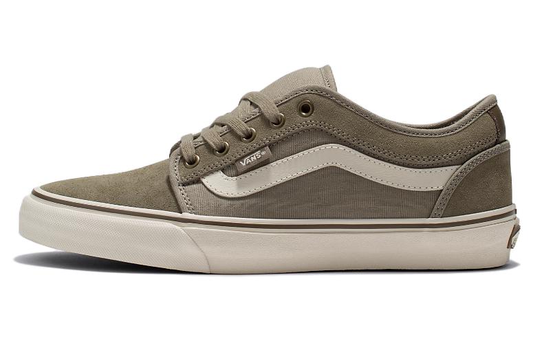 Buy Vans Chukka Low 侧条纹“绿色” VN0A5KQZMOC