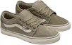 Order Vans Chukka Low 侧条纹“绿色” VN0A5KQZMOC