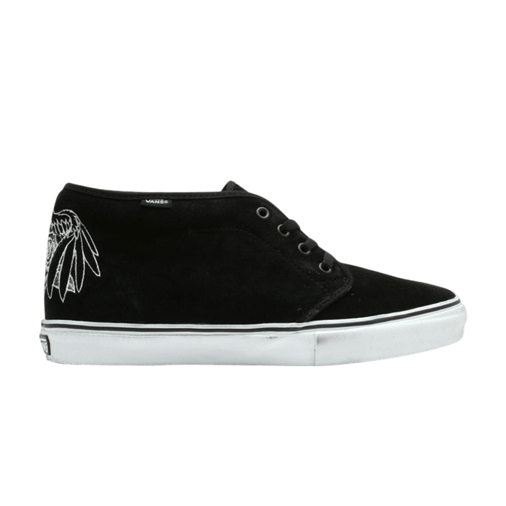 Buy 반스 차카 S '블랙' (Vans Chukka S 'Black') 5204376