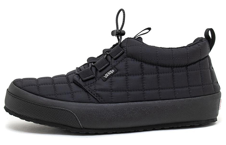 Vans Chukka Slip-er 'Black' VN0A5KQWOQL
