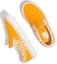 Lookbook Vans Classic Slip-On - Boys (Logo Ulang) Kuning Kadmium VN0A4BUTWL3