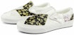 Vans Classic Slip-On 'Barcode' VN0A5JMH8L8