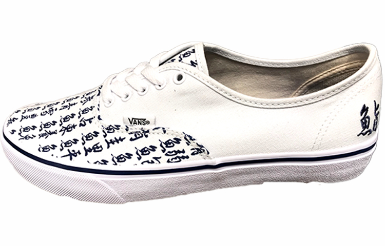 Buy 반스 클래식 슬립온 "붓터치" 605193-0002