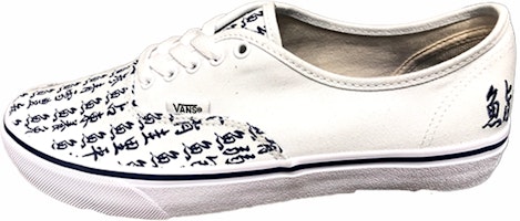 반스 클래식 슬립온 "붓터치" 605193-0002 Buy 반스 클래식 슬립온 "붓터치" 605193-0002