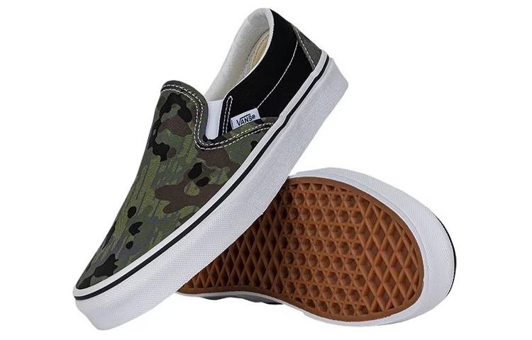Shop Vans Classic Slip-On 'Camuflaje' VN0009Q7BGK