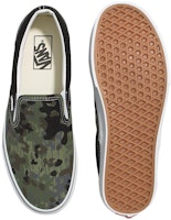 반스 클래식 슬립온 '카모' (41 characters) VN0009Q7BGK Purchase 반스 클래식 슬립온 '카모' (41 characters) VN0009Q7BGK